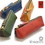 ペンケース シンプル おしゃれ 大容量 革 かわいい ブランド CROSS ROADS クロスロード【送料無料】ダブル フェイス ペンケース 筆箱 筆記用具 日本製 国産 本革