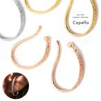 イヤーカフ ハワイアン   レディース メンズ サージカルステンレス316L アクセサリー 両耳　２個入 カフ イヤカフ 可愛い シルバー ゴールド ピンクゴールド