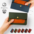 ショッピング通帳ケース パスポートケース 通帳ケース メンズ レディース Beatfull パスポートケース 日本製 国産 栃木レザー社製ヴォーノオイルレザー 革 牛革 名入れ ケース ホルダー