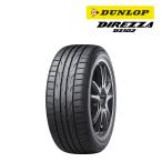 2024年製 ダンロップ 205/55R16 91V DIREZZA （ディレッツァ） DZ102 サマータイヤ