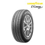 2024年製 グッドイヤー EAGLE LS2000 Hybrid II（ハイブリッドツー） 165/55R15 75V コンフォートタイヤ