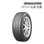 2025年製 ブリヂストン 165/55R15 75V REGNO レグノ GR-XIII ジーアール クロススリー GRX3 サマータイヤ