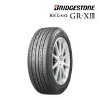 2025年製 ブリヂストン 175/65R15 84H REGNO レグノ GR-XIII ジーアール クロススリー GRX3 サマータイヤ