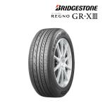 ショッピングXIII 2024年製 ブリヂストン 195/65R15 91H REGNO レグノ  GR-XIII ジーアール クロススリー GRX3 サマータイヤ