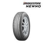 2023年製 ブリヂストン 165/55R15 75V NEWNO（ニューノ） サマータイヤ