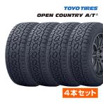 2025年製 トーヨータイヤ 265/60R18 110H OPEN COUNTRY A/T III （オープンカントリー） ブラックレター サマータイヤ 4本セット