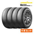 オールシーズンタイヤ グッドイヤー ベクター 4シーズンズ ハイブリッド 155/80R13 79S 4本セット Vector 4Seasons Hybrid 国産（2022年製）