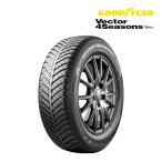 オールシーズンタイヤ グッドイヤー ベクター 4シーズンズ ハイブリッド 195/65R15 91H Vector 4Seasons Hybrid 国産（2021〜22年製）