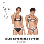 SEEAsi-aMILOS REVERSIBLE BOTTOM женский купальный костюм двусторонний низ 
