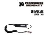 PEACEMAKER SNOWSKATE The Peacemaker snow skate LEASH CORD шнурок leash cord 