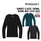 SMARTWOOL Smart шерсть W CLSC TRML MERINO BASE LYR CRW Classic термический melino основа re year Crew 