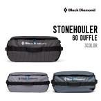 BLACK DIAMOND черный бриллиант STONEHOULER 60 DUFFLE Stone сигнал la-da полный средний задний 