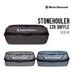 BLACK DIAMOND черный бриллиант STONEHOULER 120 DUFFLE Stone сигнал la-da полный очень большой задний 