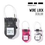 KIDONAki Donna WIRE LOCK wire lock противоугонное предотвращение преступления кабель блокировка dial тип блокировка 