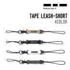 KIDONAki Donna TAPE LEASH-SHORT лента Lee shu Short шнурок leash cord поли Pro pi Len производства текущий прекращение сноуборд сноуборд 