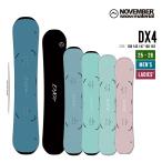 NOVEMBERノベンバー25-2...
