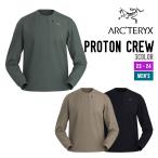 ショッピングarc ARC'TERYX アークテリクス PROTON CREW MEN'S プロトン クルー メンズ 正規品 2023-2024 スノーボード スキー