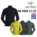 ショッピングarc ARC'TERYX アークテリクス RHO HYBRID 1/2 ZIP MEN'S ロー ハイブリッド ハーフ ジップ メンズ スノーウェア