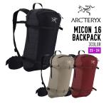 ショッピングarc ARC'TERYX アークテリクス MICON 16 BACKPACK マイコン 16 バックパック 正規品 スノーボード スキー 16L容量