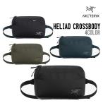 ARC'TERYX Arc'teryx 25-26 HELIAD CROSSBODY износ Ad Cross сумка "body" стандартный товар унисекс место хранения легкий 