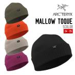 ARC'TERYX アークテリクス MALLOW TOQUE マロウ トーク 正規品 ニット帽 ビーニー スノーボード スキー