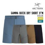 ARC'TERYX アークテリクス GAMMA QUICK DRY SHORT 9