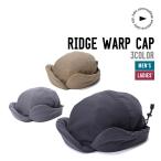 ショッピングhalo HALO COMMODITY ハロ コモディティー RIDGE WARP CAP リッジ ワープ キャップ 正規品 撥水 撥油 防汚 耳当て付き