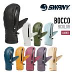 SWANY Swany BOCCO WOMENSboko стандартный товар перчатка сноуборд лыжи женский 