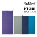 PACK TOWL упаковка полотенце PERSONAL TOWEL personal полотенце стандартный товар пляж полотенце серфинг уличный путешествие 