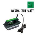 GALLIUM канава umWAXING IRON HANDYwa расческа ng утюг портативный стандартный товар лыжи сноуборд hot wa расческа ng