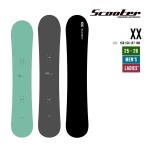 SCOOTERスクーター25-26...