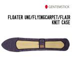 GENTEMSTICK Gentemstick FLOATER UNI/FLYINGCARPET/FLAIR KNIT CASE сноуборд стандартный товар 