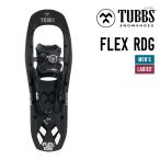 26-27 TUBBStabsFLEX RDG Flex снегоступы 