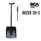 BCA Be si-e-DOZER 2H-Sdo- The - совок пила по снегу BC240367001