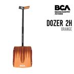 BCA Be si-e-DOZER 2Hdo- The - совок BC240364001