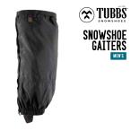 26-27 TUBBStabsMENS SNOWSHOE GAITERS мужской снегоступы gator 