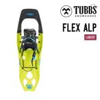 26-27 TUBBStabsFLEX ALP W Flex снегоступы женский 