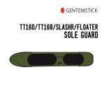 GENTEM STICK Gentemstick TT160/TT168/SLASHR/FLOATER SOLE GUARD подошва защита Sole Cover 
