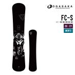 OGASAKAオガサカ26-27F...