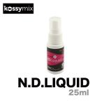 KOSSYMIX コシミックス N.D.LIQUID エヌ.ディー.リキッド 25ml スノーボード ワックス