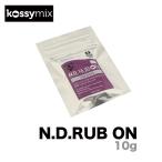 KOSSYMIX コシミックス N.D.RUB ON エヌ.ディー.ラボ オン 10g スノーボード ワックス
