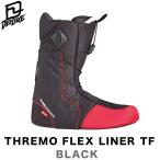 DEELUXE ディーラックス 17-18 THREMO FLEX LINER TF サーモ フレックス ライナー スノーボード ブーツ インナー