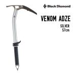 BLACK DIAMOND черный бриллиант VENOM ADZEbenomaz