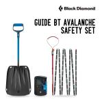 BLACK DIAMOND черный бриллиант GUIDE BT AVALANCHE SAFETY SET Avalanche безопасность комплект 