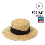 【40%OFF】HALO COMMODITY ハロ コモディティー POT HAT ポット ハット 正規品 帽子 アウトドア ユニセックス h241-424