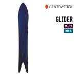 GENTEMSTICKゲンテンステ...