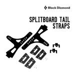 BLACK DIAMOND чёрный бриллиант Monde SPLITBOARD TAIL KIT split панель tail комплект 