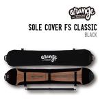 oran'ge orange SOLE COVER FS CLASSIC BLACK ML Sole Cover Classic черный 