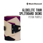BLACK DIAMOND черный бриллиант g ride свет Tour split панель s gold 