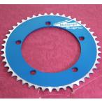 SUGINO スギノ MESSENGER CHAINRING 自転車チェーンリング PCD130 カラー：BLUE